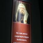 DSC02339.JPG