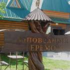 DSCN1506.JPG