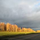 IMG_20181020_153855