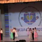 Фестиваль-конкурс "Когда мы вместе!"122959