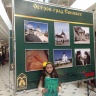 Фотовыставка