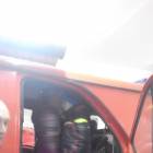Пожарная часть 121