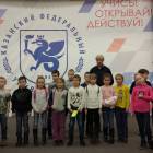 IMG_20171126_103834