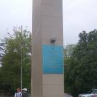 IMG_2017-08-21_182447