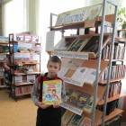 Музей книги и библиотека.24.03.2018142210