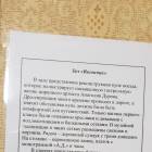 20180701_172456