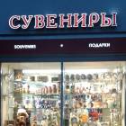 Прогулка по Баумана в Казани.30.10.2017