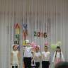 DSC04337.JPG