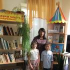 День дарения книг75687