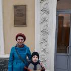 Музей Амира Мазитова. Казань.97240