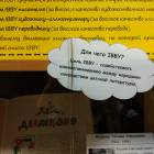 IMG_20171125_161754