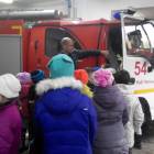 Пожарная часть 32