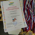 Шахматный турнир в детском саду май 2017 2.JPG