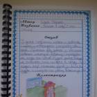 DSCN1035.JPG