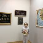 IMG_9240.JPG