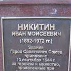 Любимая Бугульма ноябрь 2018173404