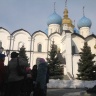 Экскурсия24065