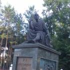 парки и памятники Татарстана84400