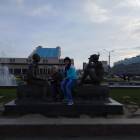 Летние каникулы.115075