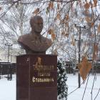 буинцы почтили память Героев181738