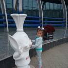 20170903_114531