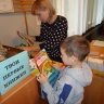 Мое увлекательное чтение