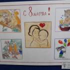 Самым дорогим и близким.60018