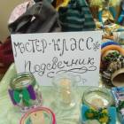 Ярмарка и мастер-класс по бисероплетению в Картинной галерее Набережные Челны 21