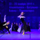 TIA_8161