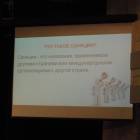 DSCN8707.JPG