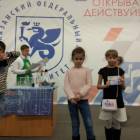 IMG_20171112_104549