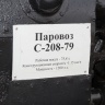 Темрюк "Военная горка"29871