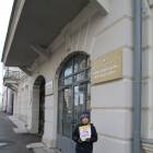 Национальная библиотека РТ г.Казань 30.10.201784793