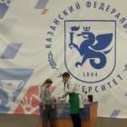 IMG_20171112_114819
