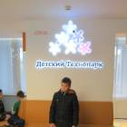 Детский технопарк Кванториум в Альметьевске152526