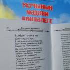 IMG_20191024_074600
