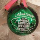 DSCN6989.JPG