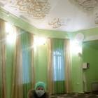 историческое путешествие