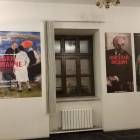 Монографический зал Николая Фешина