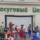 Парад колясок