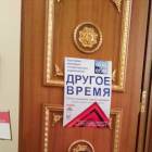 IMG_20180218_181049