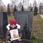 Прогулка по Нижнекамску