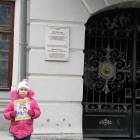 IMG_20171126_113032