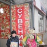 Казань. Улица Баумана