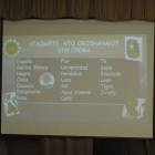 DSCN2840.JPG
