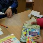 IMG_20171110_171555