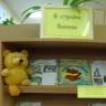 DSC08594.JPG