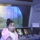 IMG_20181031_102734