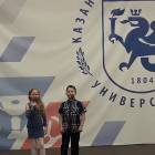 Концерт в Детском университете 22 апреля 2018 г. (продолжение)145212
