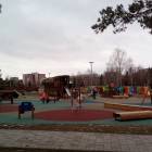 Детский парк "Каскад". 18.11.17.101076